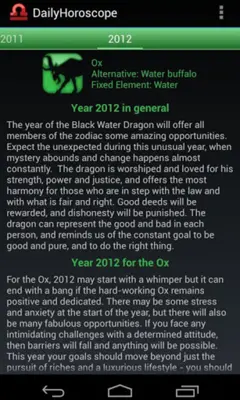 Daily Horoscope android App screenshot 3